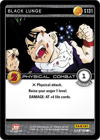 Black Lunge S131