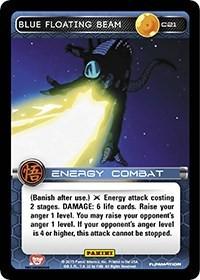 Blue Floating Beam C21