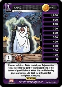 Kami - Guardian C1
