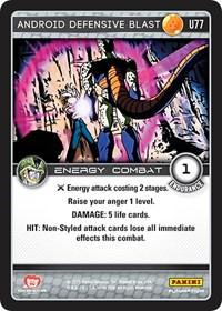 Android Defensive Blast U77