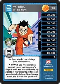 Yamcha - On The Move U66