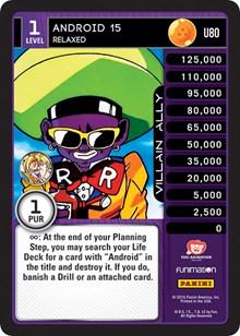 Android 15 - Relaxed U80