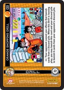 Orange Shopping Drill C33