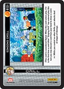 Singing Drill R131
