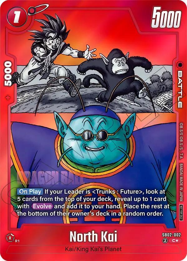 North Kai [Limited Pack Manga Version 2] SB02-002
