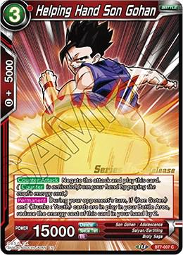 Helping Hand Son Gohan BT7-007
