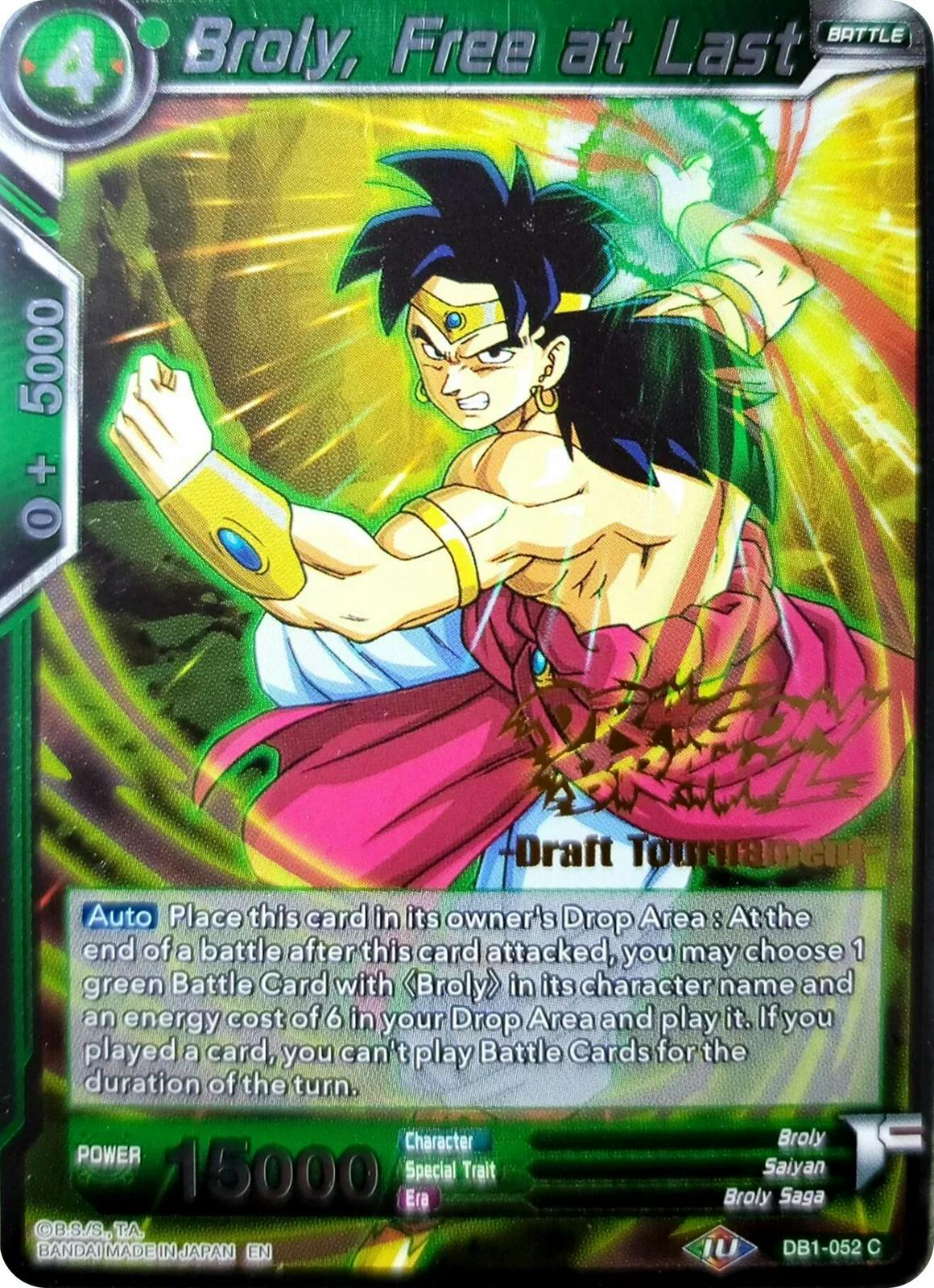 Broly, Free at Last [Gold Stamped Foil] DB1-052
