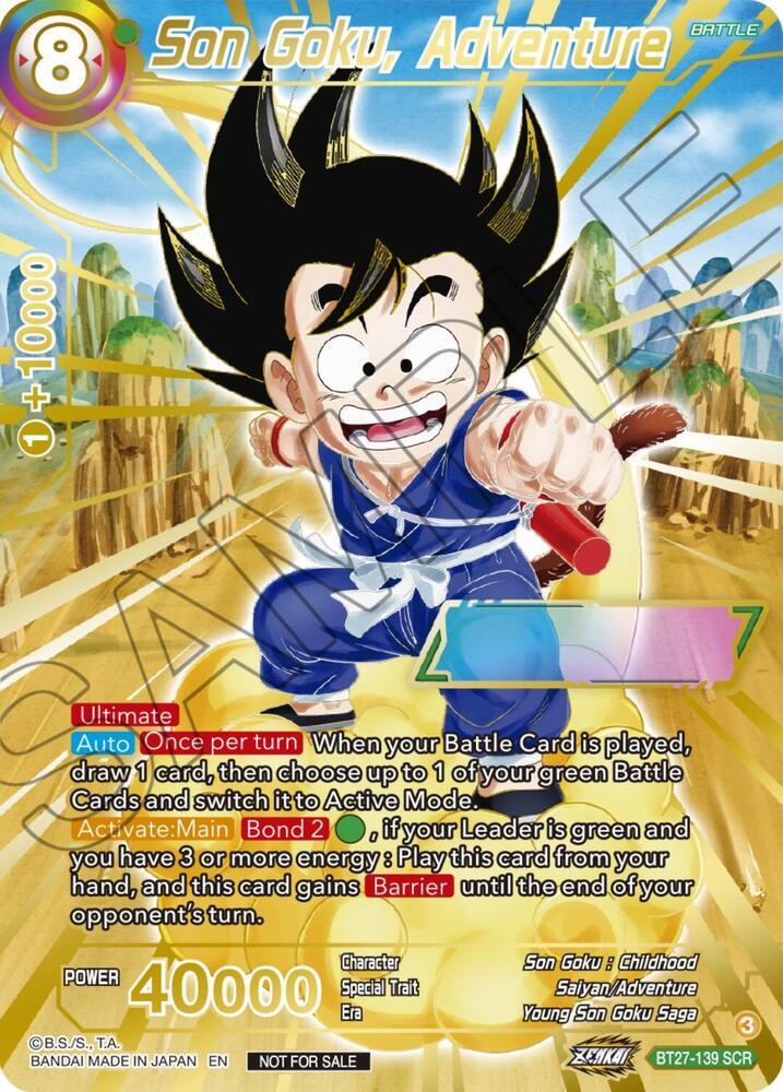 Son Goku, Adventure [Serial Number Card] [Serial/500] BT27-139