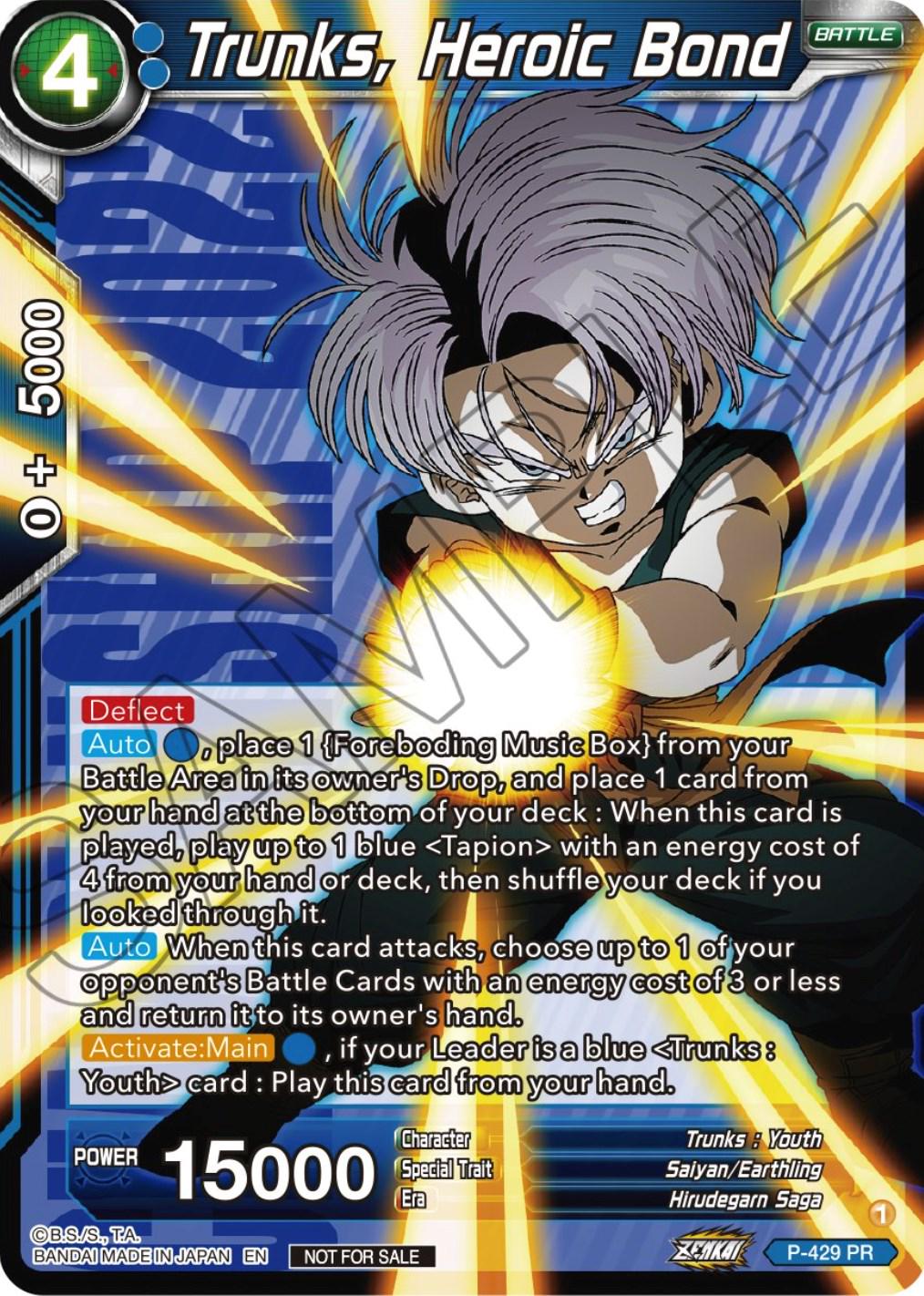 Trunks, Heroic Bond P-429