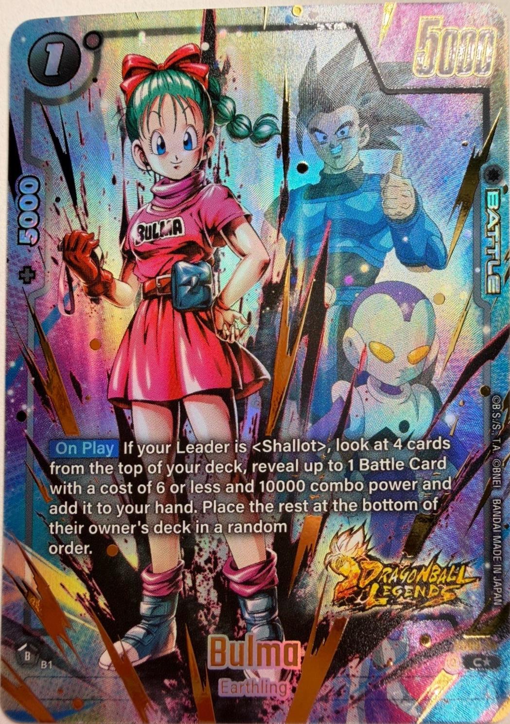 Bulma FS09-14