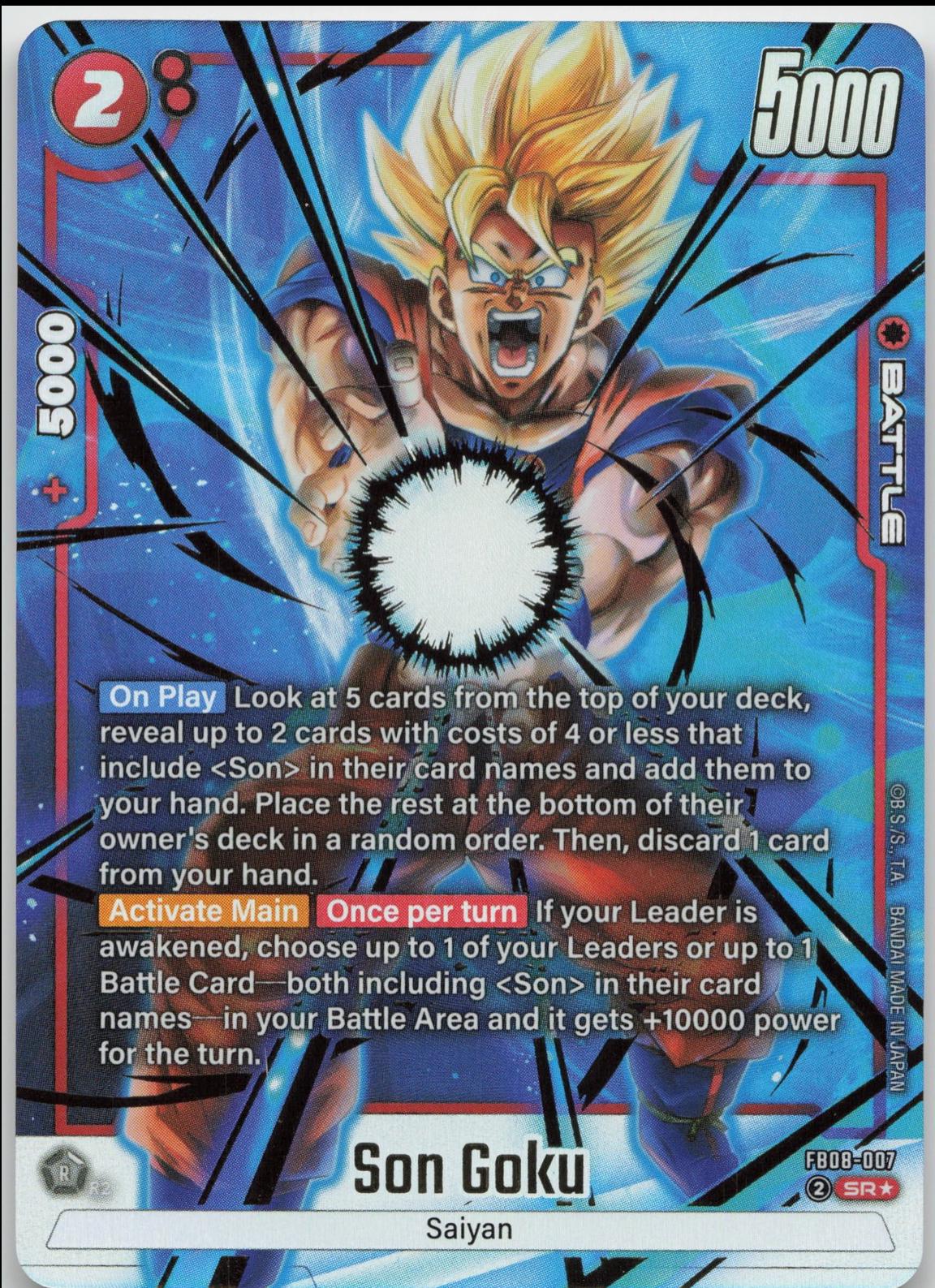 Son Goku FB08-007