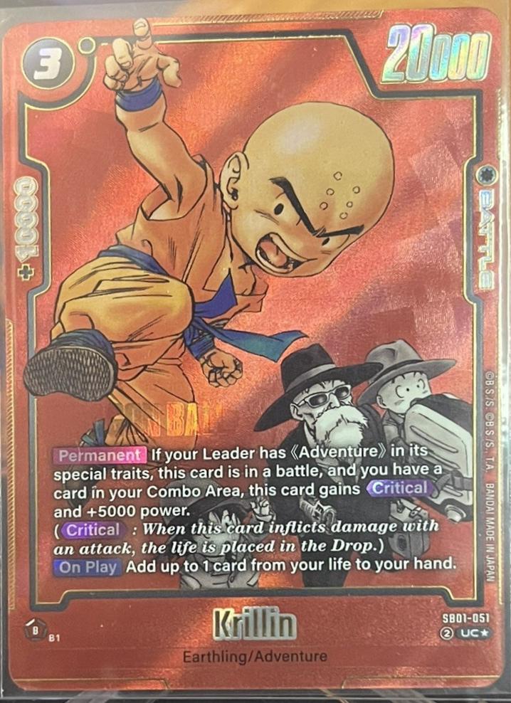 Krillin [Alternate Art] SB01-051