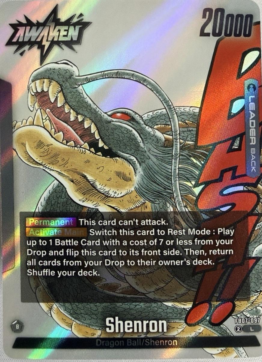Dragon Ball // Shenron FB07-097