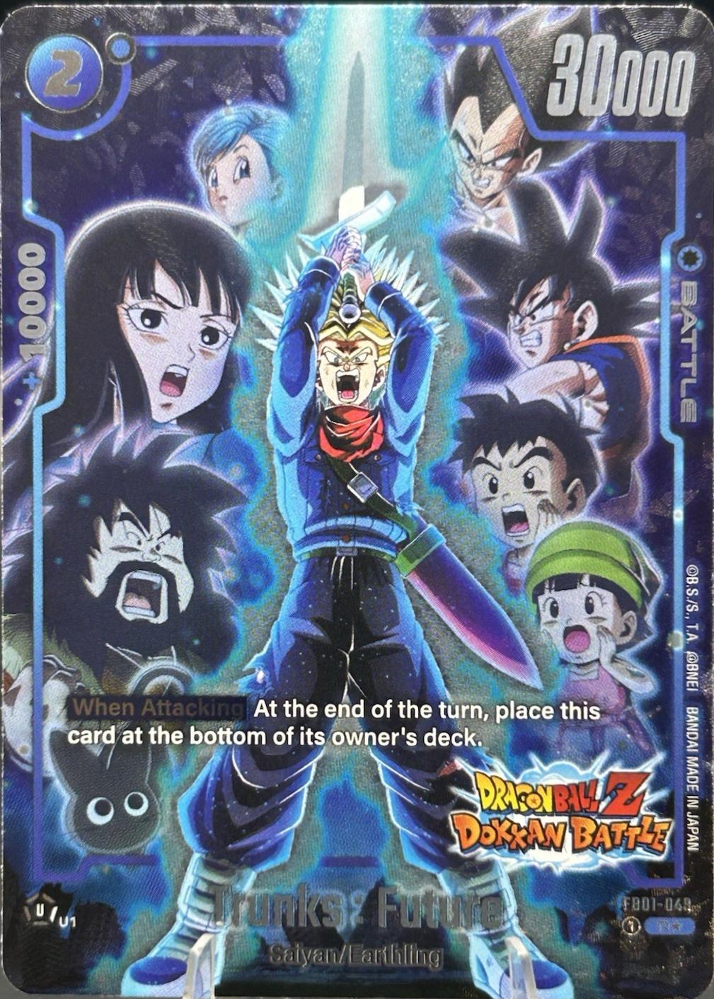 Trunks: Future [Alternate Art] FB01-049