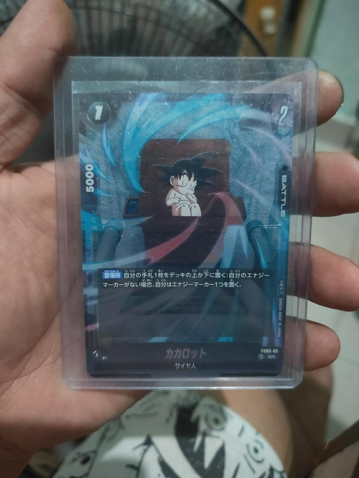 Kakarot FS05-03