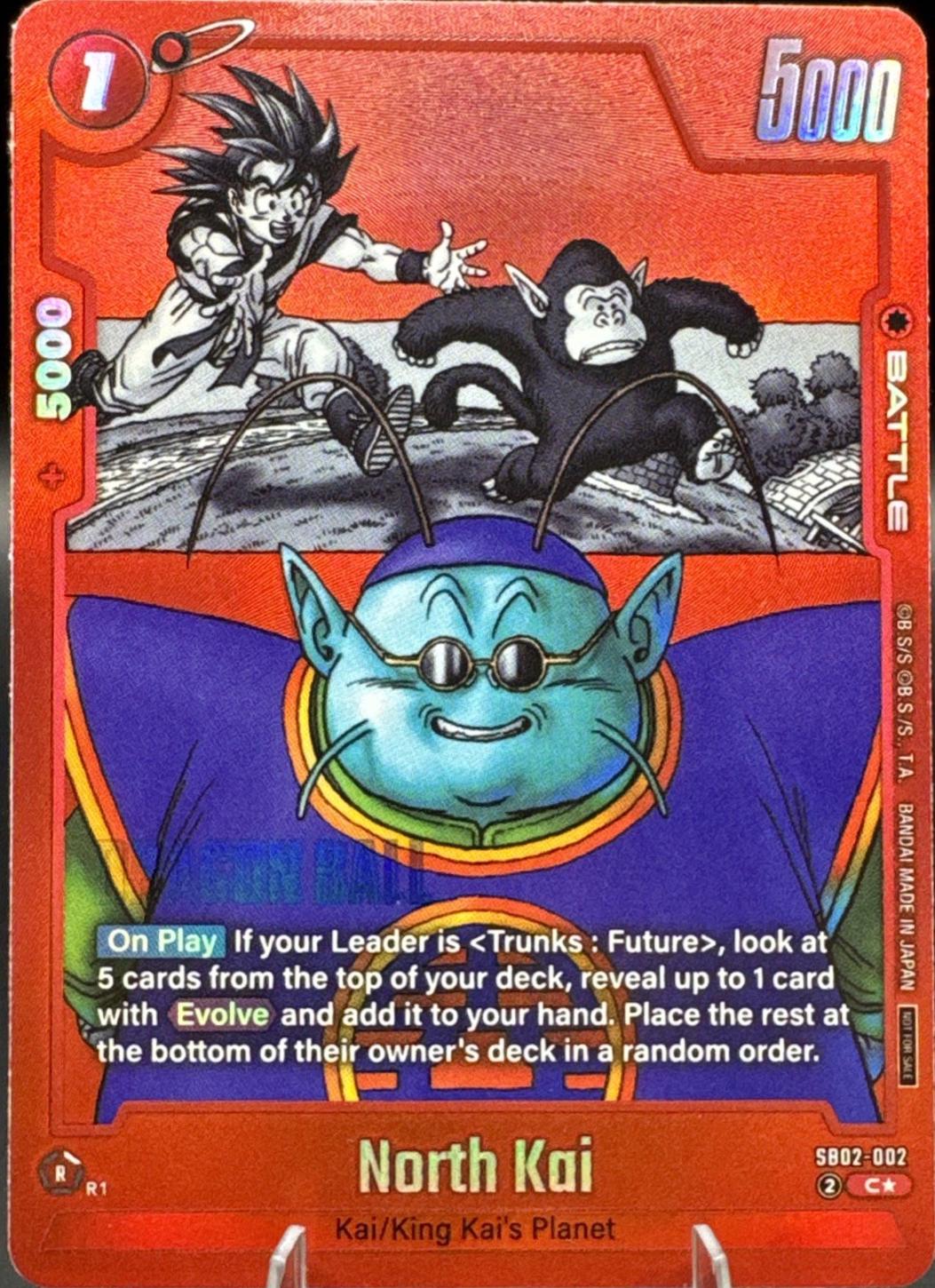 North Kai SB02-002