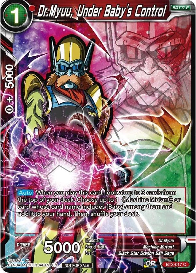 Dr.Myuu, Under Baby's Control BT3-017