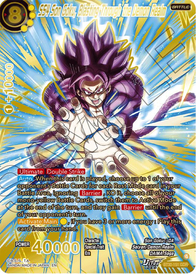SS4 Son Goku, Blasting Through the Demon Realm [GDR Foil] BT30-151