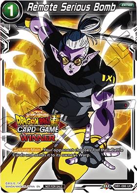 Remote Serious Bomb DB1-086