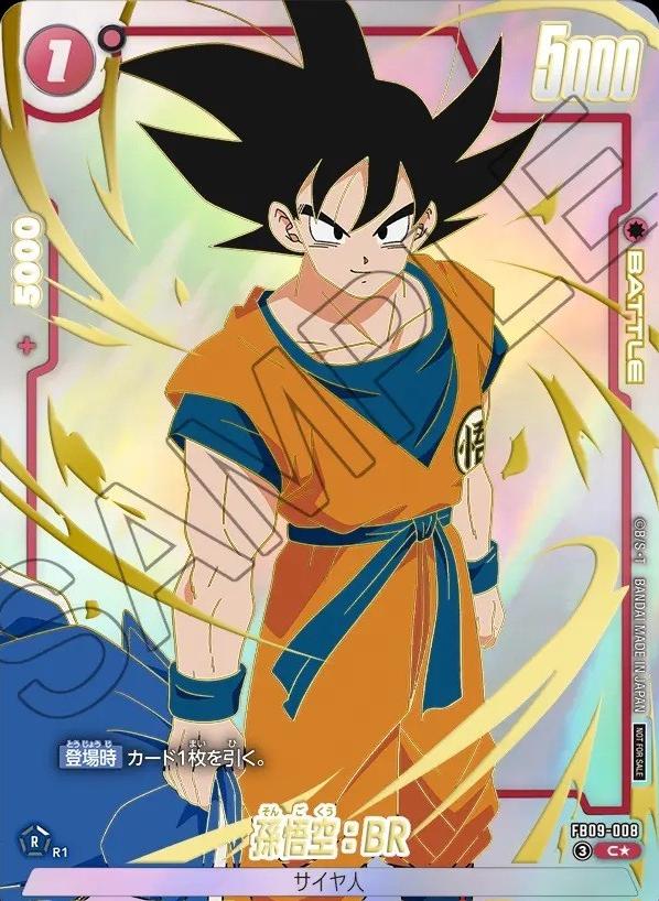 Son Goku: BR FB09-008