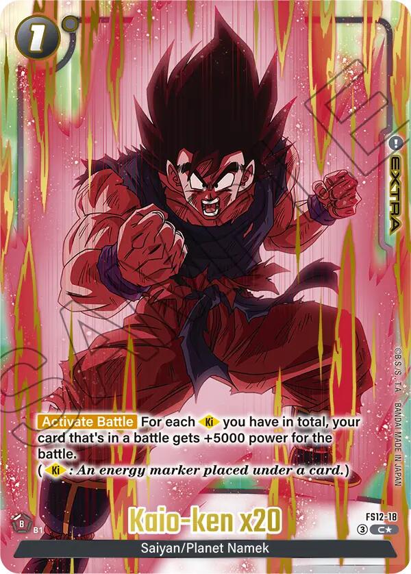 Kaio-ken x20 [Gold] FS12-18