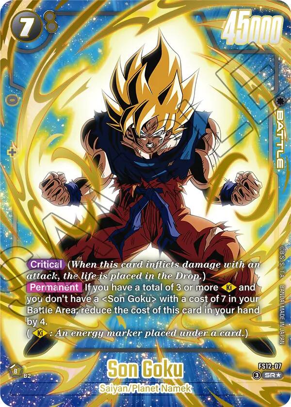 Son Goku [Gold] FS12-07
