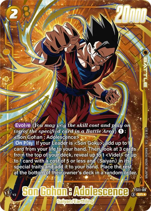 Son Gohan: Adolescence [Gold] FS11-09
