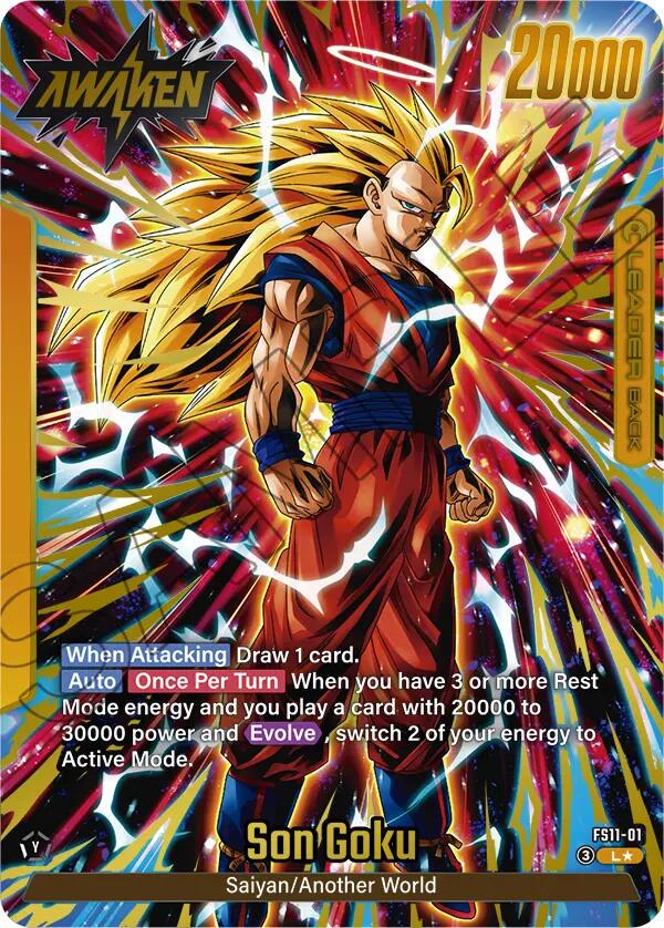 Son Goku [Gold] FS11-01