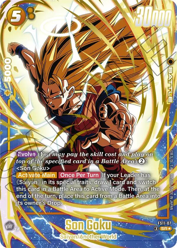 Son Goku [Gold] FS11-07
