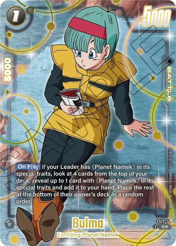 Bulma [Gold] FS12-14