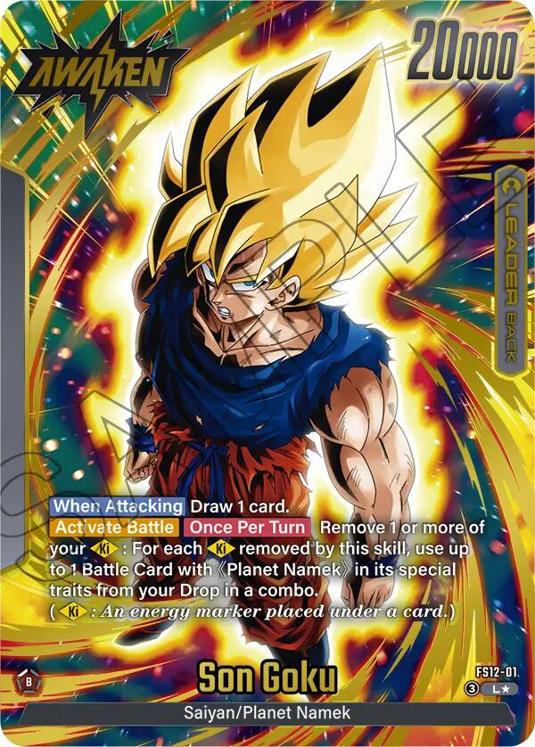 Son Goku [Gold] FS12-01