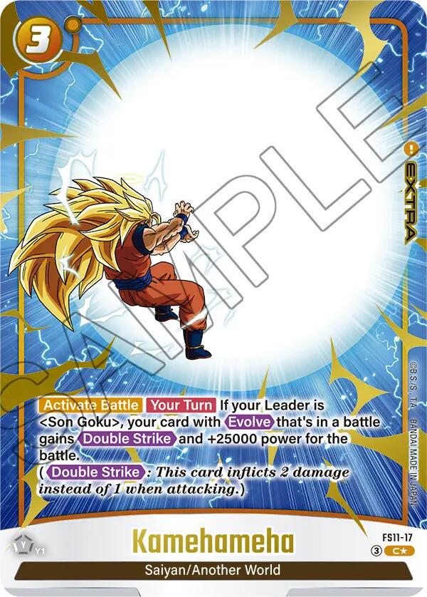 Kamehameha[Gold] FS11-17