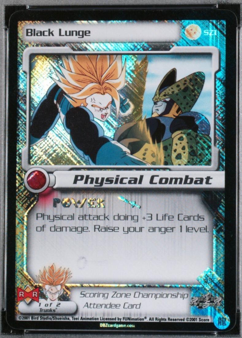Black Lunge SZ1