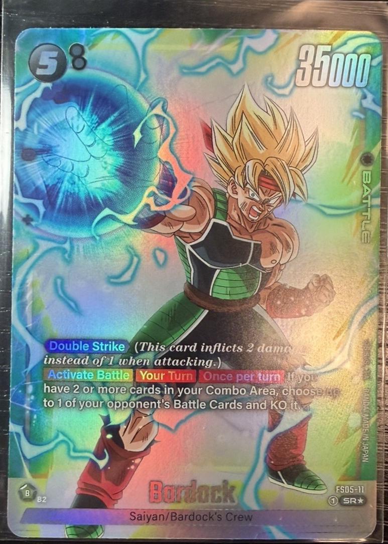 Bardock [Alternate Art] FS05-11