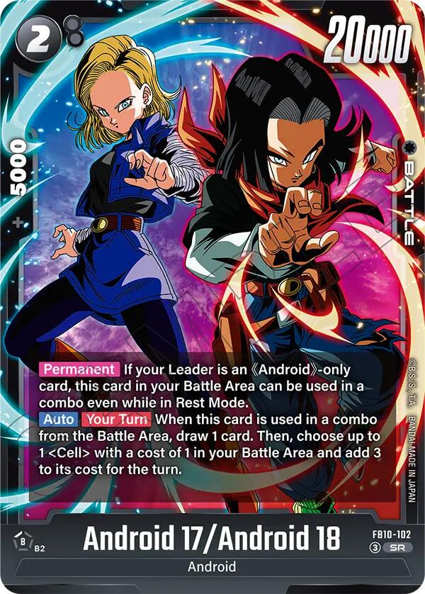 Android 17/Android 18 [Holo] FB10-102