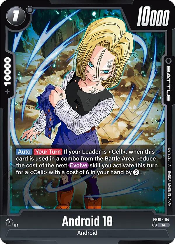 Android 18 [Holo] FB10-104