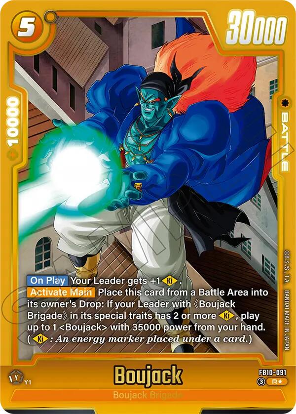 Boujack [Alternate Art Holo] FB10-091