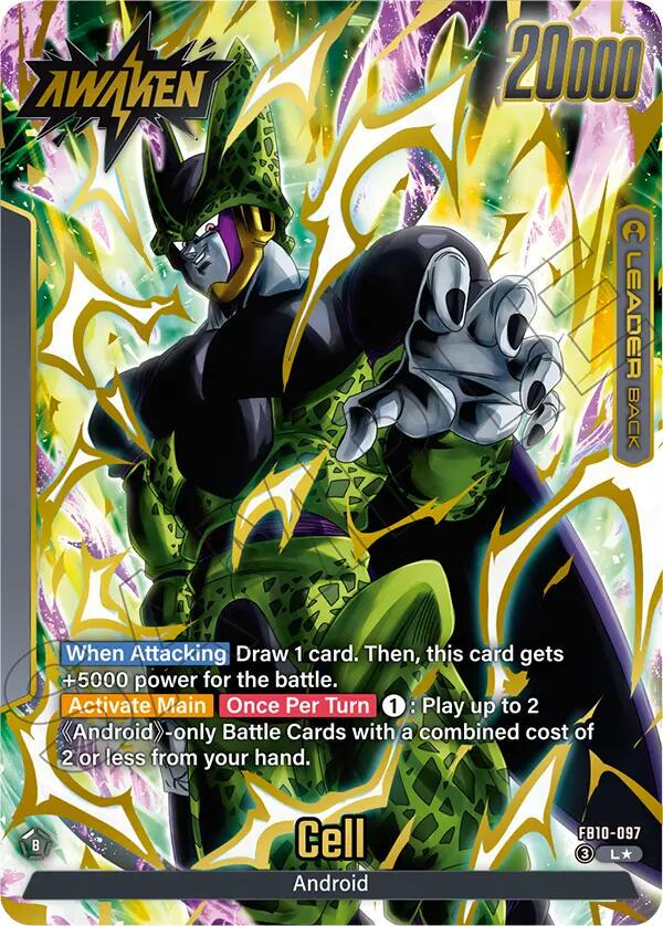 Cell [Alternate Art Holo] FB10-097