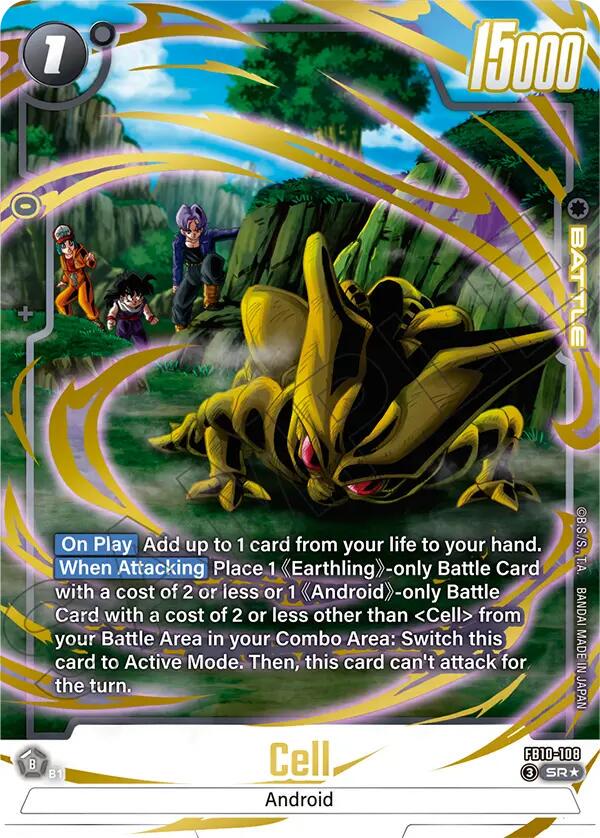 Cell [Alternate Art Holo] FB10-108
