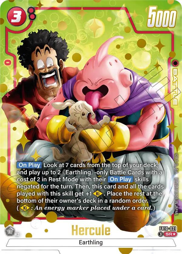 Hercule [Alternate Art Holo] FB10-021
