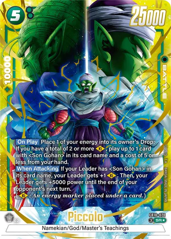Piccolo [Alternate Art Holo] FB10-070