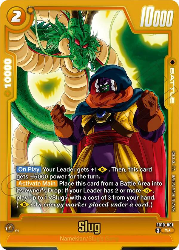 Slug [Alternate Art Holo] FB10-081