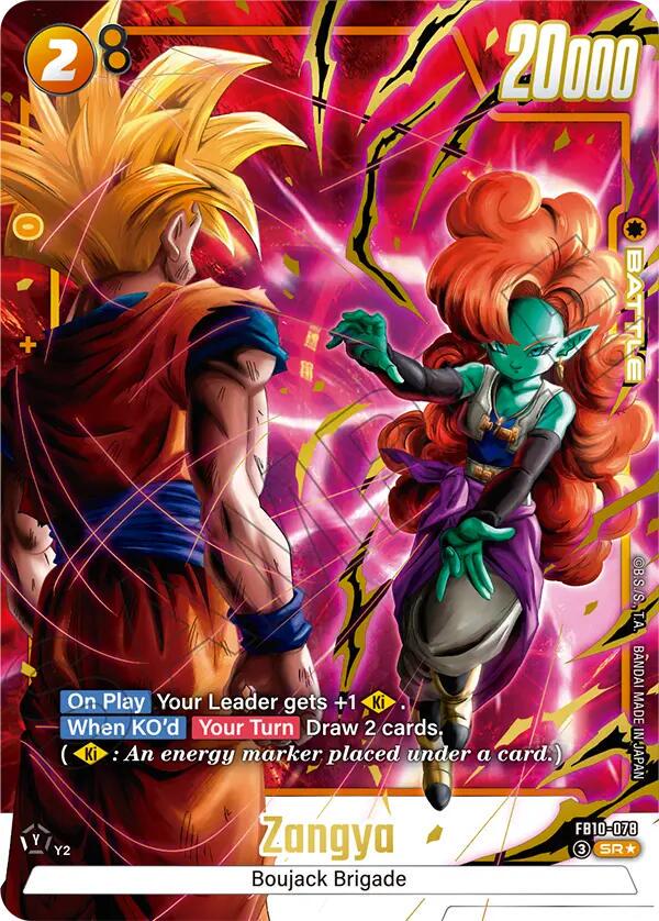 Zangya [Alternate Art Holo] FB10-078