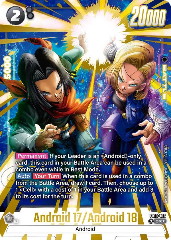 Android 17/Android 18 [Alternate Art Holo] FB10-102