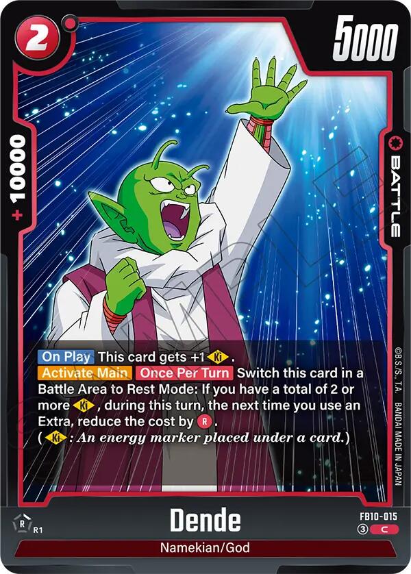 Dende FB10-015