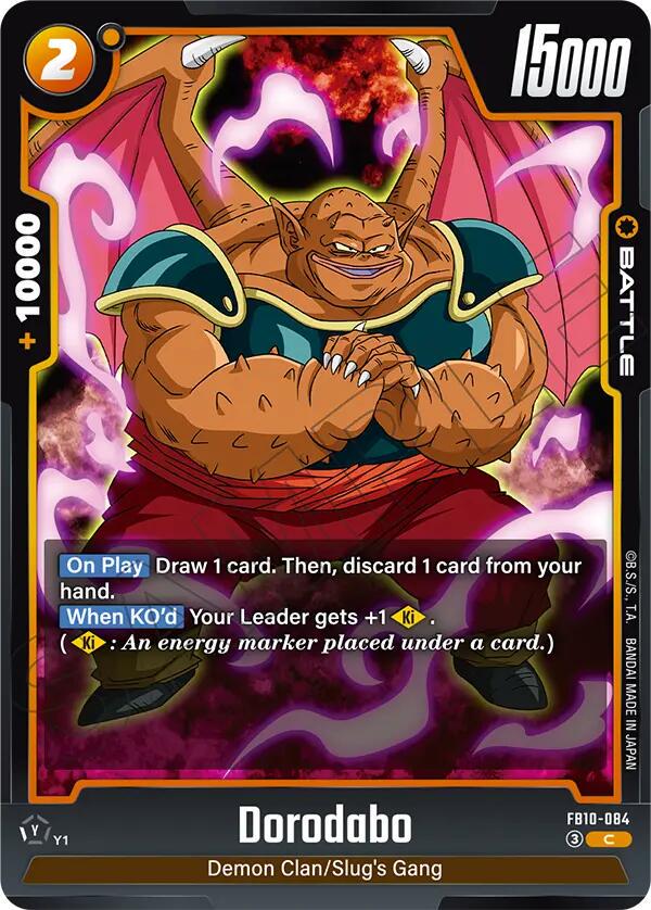 Dorodabo FB10-084