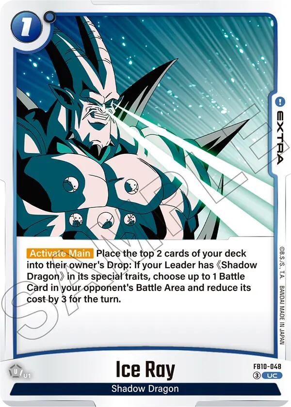 Ice Ray FB10-048