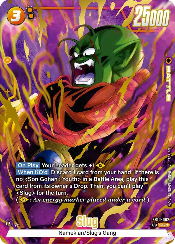 Slug [Alternate Art Holo] FB10-082