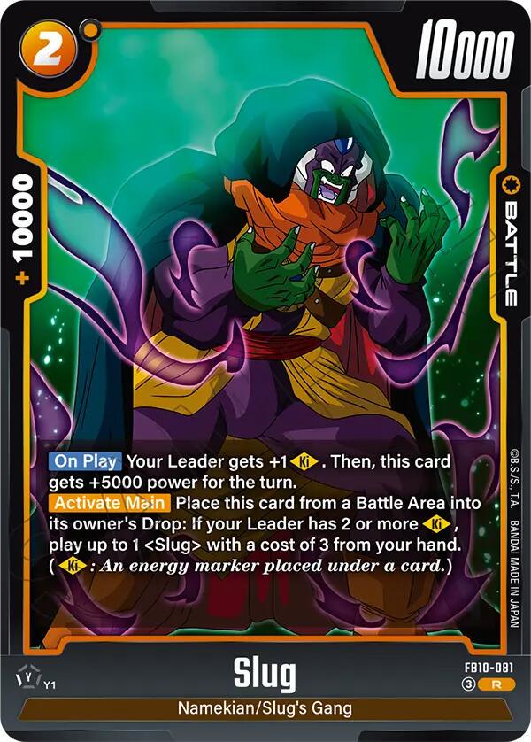 Slug [Holo] FB10-081