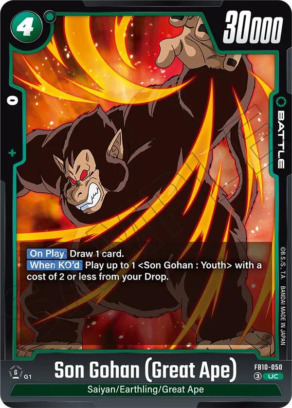 Son Gohan [Great Ape] FB10-050